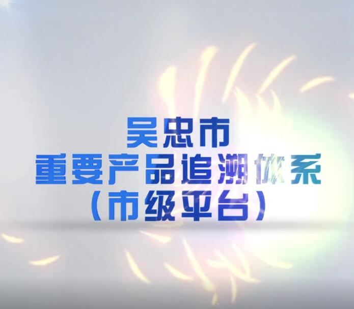 &#112;&#112;&#30005;&#23376;&#40;&#20013;&#22269;&#28216;&#41;&#23448;&#26041;&#22312;&#32447;&#24179;&#21488;