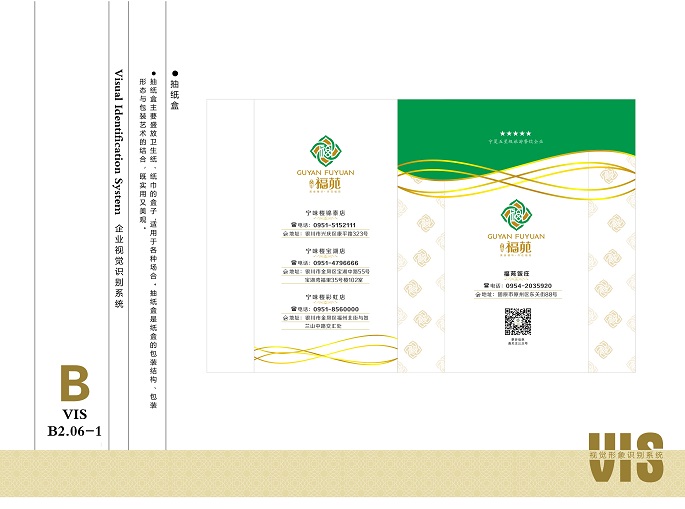 &#112;&#112;&#30005;&#23376;&#40;&#20013;&#22269;&#28216;&#41;&#23448;&#26041;&#22312;&#32447;&#24179;&#21488;