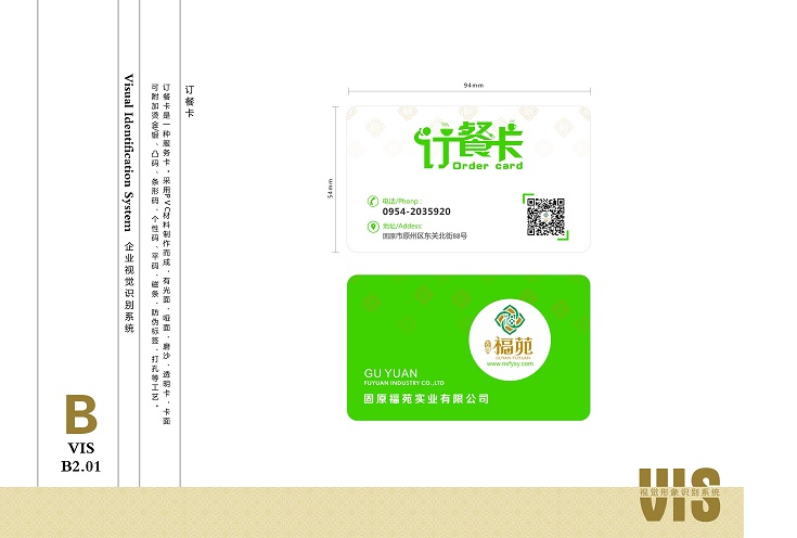 &#112;&#112;&#30005;&#23376;&#40;&#20013;&#22269;&#28216;&#41;&#23448;&#26041;&#22312;&#32447;&#24179;&#21488;